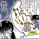 イライラしすぎて後悔する母親